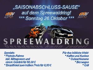 46_Spreewaldring