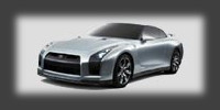 gtrsmall